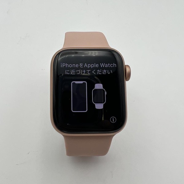 Apple Watch SE 1st Gen 40mm - T-Mobile, Gold, A2353 - Cellular, Aluminum