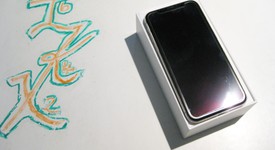 Good
													Apple iPhone X - Sprint, Silver, 64 GB, A1865, photo 3 of 8