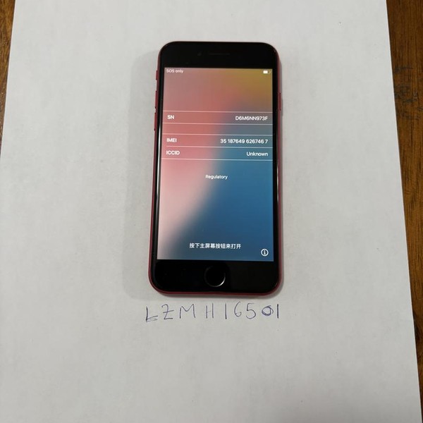 Apple iPhone SE 3rd Gen 2022 - Unlocked, 64 GB, Red, A2595