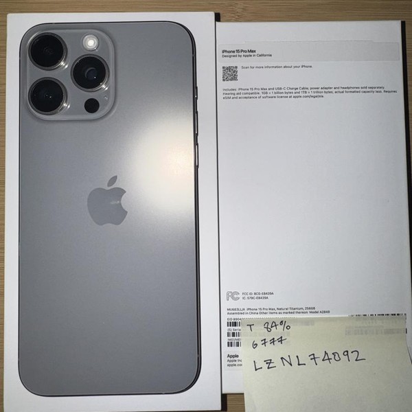 Apple iPhone 15 Pro Max - Unlocked, 256 GB, Natural, A2849