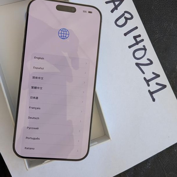 Apple iPhone 16 Pro Max - Unlocked, 1 TB, Natural, A3084