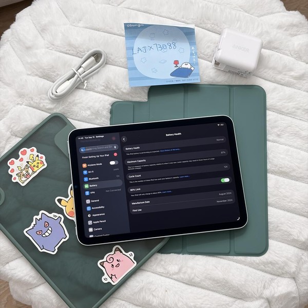 Apple iPad Mini (7th Gen) - Wi-Fi, 128 GB, Blue, A2993