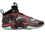  Jordan 36 Rui Hachimura Sakura