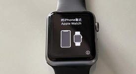 Good
													Apple Watch Series 1 42mm - Gray, 8 GB, A1803, photo 4 of 7