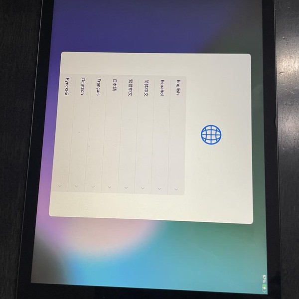 Apple iPad 7th Gen - Wi-Fi, 32 GB, Gray, A2197