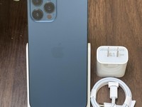 Apple iPhone 12 Pro Max