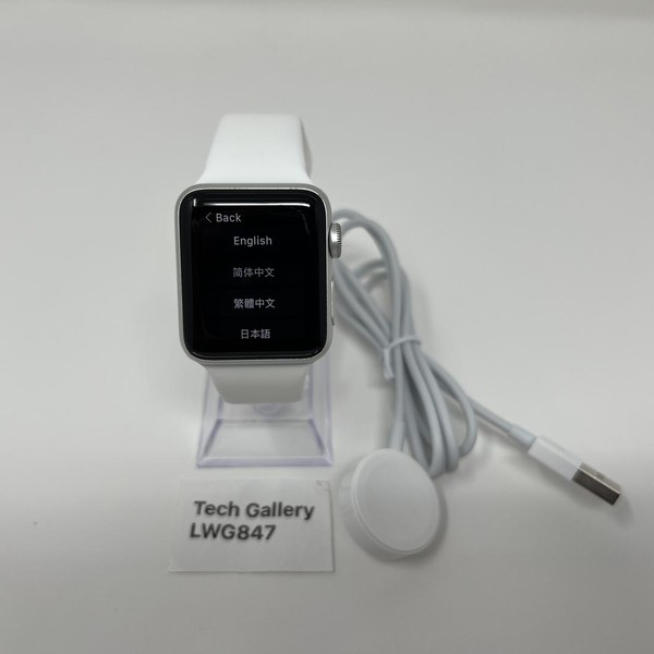 Apple Watch Series 3 38mm - Silver, A1858, Aluminum - GPS