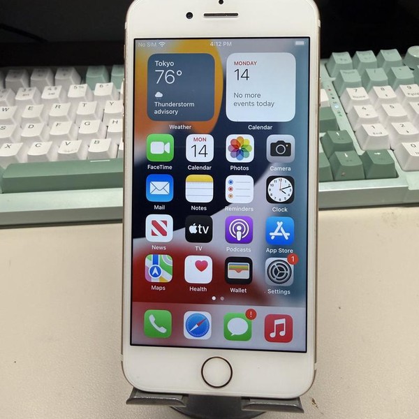 Apple iPhone 7 - Unlocked Non-US, 32 GB, Gold, A1779