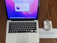 MacBook Pro 2015 (Retina) - 13"