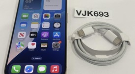 Good
													Apple iPhone 16 Pro - Verizon, Desert, 256 GB, A3083, photo 1 of 7