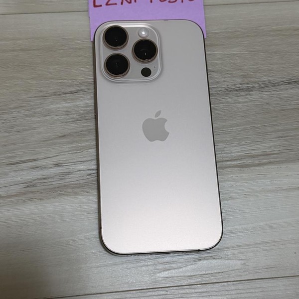 Apple iPhone 16 Pro - AT&T, 256 GB, Desert, A3083