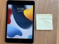Apple iPad Mini 5th Gen