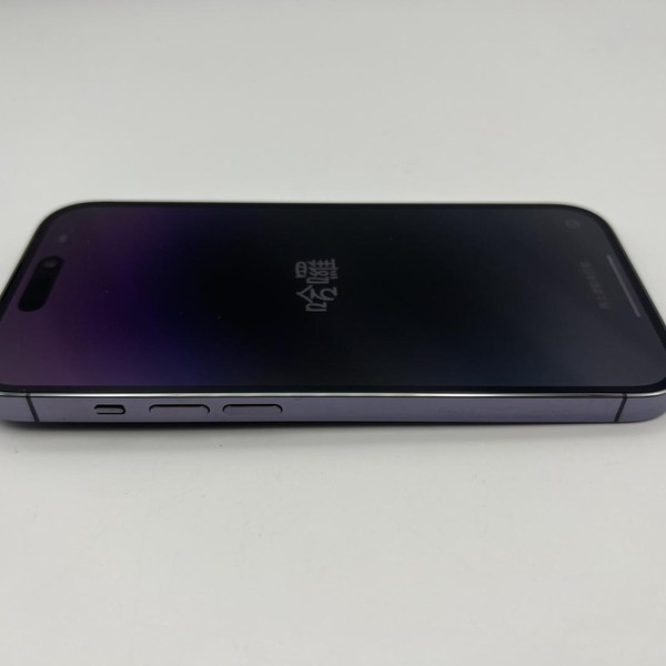Apple iPhone 14 Pro - AT&T, 128 GB, Purple, A2650