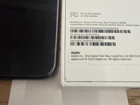 Apple iPhone 15 Pro Max