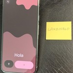 Mint Google Pixel 9 Pro XL - Unlocked, 128 GB, Hazel, 16 GB, GGX8B