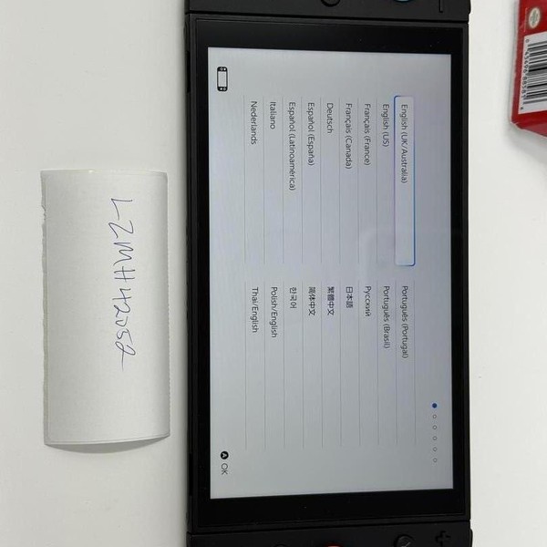 Nintendo Switch 2 - Red & Blue, Standard