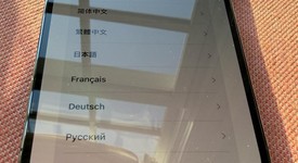 Mint
													Apple iPhone 14 Pro - Unlocked, Purple, 128 GB, A2650, photo 4 of 10