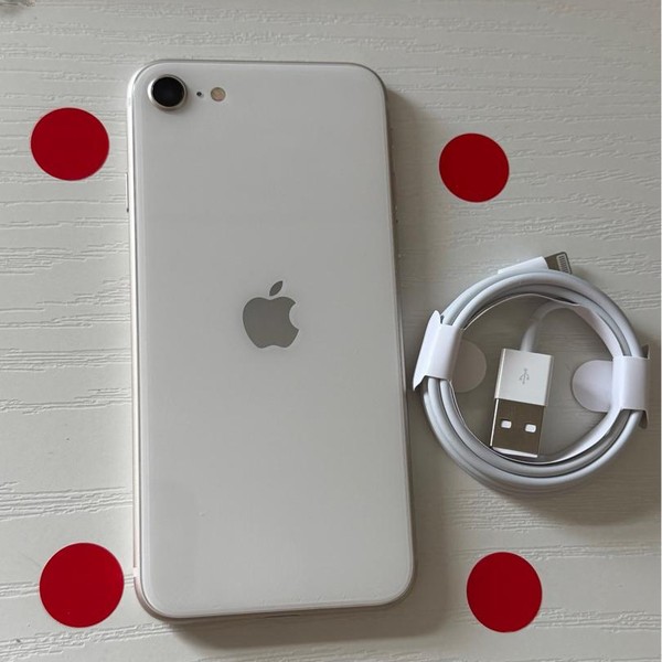 Apple iPhone SE 3rd Gen 2022 - Unlocked, 64 GB, Starlight, A2595