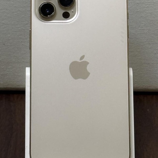 Apple iPhone 12 Pro Max - Unlocked, 128 GB, Gold, A2342