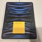 Mint Apple iPad Pro 12.9 inch 6th Gen 2022 - AT&T, 128 GB, Silver