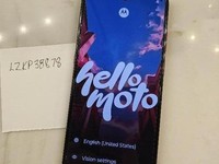 Motorola Razr Ultra (2025)
