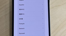 Fair
													Apple iPhone 14 Plus - Unlocked, Midnight, 128 GB, A2632, photo 6 of 6