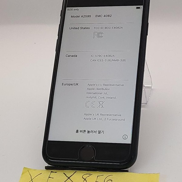 Apple iPhone SE 3rd Gen 2022 - AT&T, 64 GB, Midnight, A2595