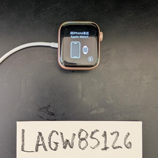 Apple Watch Series 5 40mm - Gold, A2092 - GPS, Aluminum