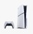 New PlayStation 5 Slim Standard Edition (2023) - White, 1 TB