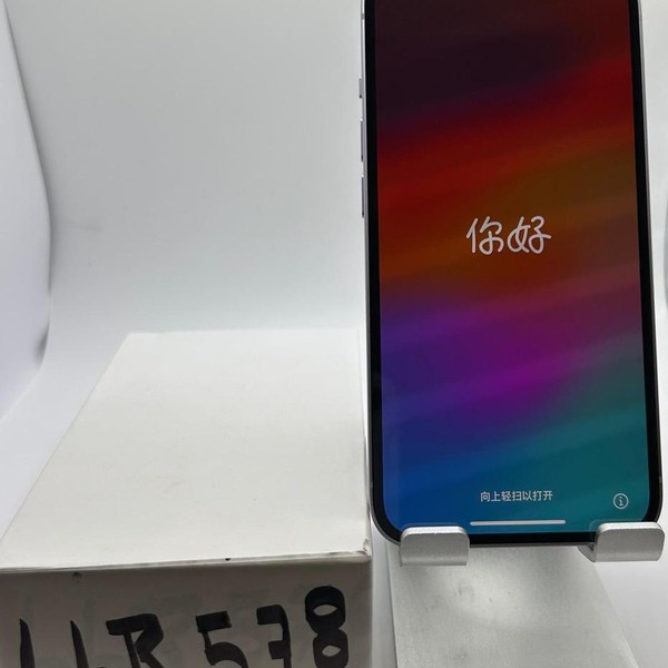 Apple iPhone 14 - Unlocked, 128 GB, Purple, A2649