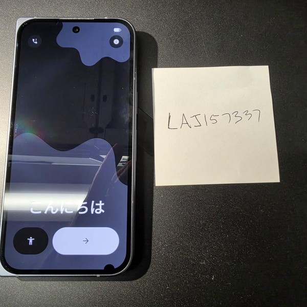 Google Pixel 10 Pro Fold - Unlocked, 256 GB, Moonstone, GU0NP