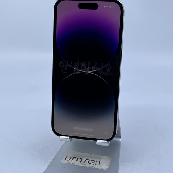 Apple iPhone 14 Pro - Unlocked, 256 GB, Purple, A2650