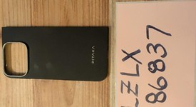 Good
													Google Pixel 9 Pro Fold - Unlocked, Porcelain, 512 GB, GGH2X, photo 3 of 12