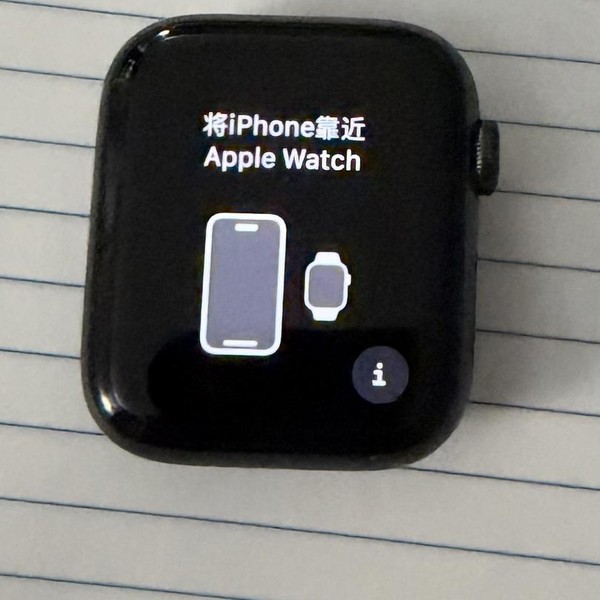 Apple Watch SE (1st Gen) 44mm - Unlocked, Silver, A2354 - Cellular, Aluminum