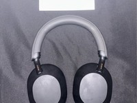 Sony WH-1000XM5
