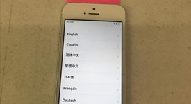 Mint
													Apple iPhone 5S - Unlocked, Silver, 16 GB, A1533, GSM, photo 1 of 7