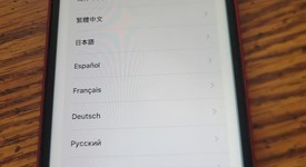 Good
													Apple iPhone 11 - Unlocked, Red, 128 GB, A2111, photo 1 of 6