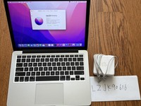 MacBook Pro 2015 (Retina) - 13"