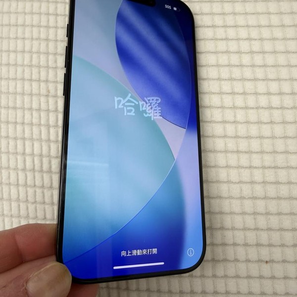 Apple iPhone 16 Pro - Xfinity, Black, 256 GB, A3083