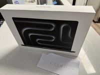 MacBook Pro 2024 - 16"