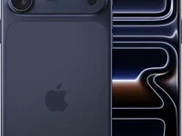 Apple iPhone 17 Pro Max