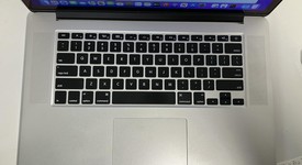 Good
													MacBook Pro 2015 (Retina) - 15" - Silver, 512 GB, 16 GB, photo 1 of 9