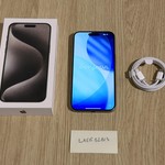 Mint Apple iPhone 15 Pro Max - Unlocked, 256 GB, Natural, A2849