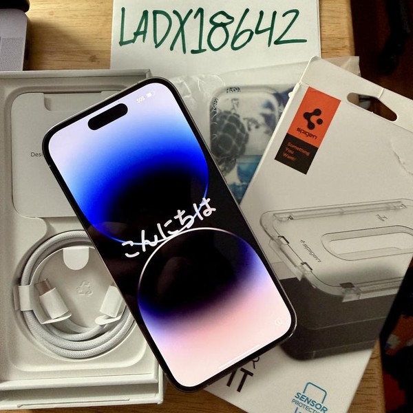 Apple iPhone 14 Pro - Unlocked, 256 GB, Silver, A2650