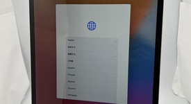 Fair
													Apple iPad Pro 12.9" 3rd Gen 2018 - Unlocked, Silver, 1 TB, A2014, photo 1 of 6