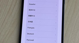 Good
													Apple iPhone 13 - Unlocked, Midnight, 128 GB, A2482, photo 6 of 6