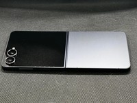 Samsung Galaxy Z Flip7