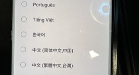 Mint
													Samsung Galaxy S23 Ultra - Unlocked, Red, 512 GB, 12 GB, SM-S918U1, photo 5 of 6