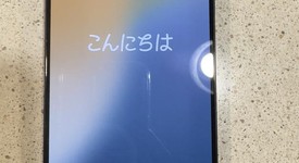 Fair
													Apple iPhone 14 Pro Max - Unlocked, Black, 128 GB, A2651, photo 5 of 5