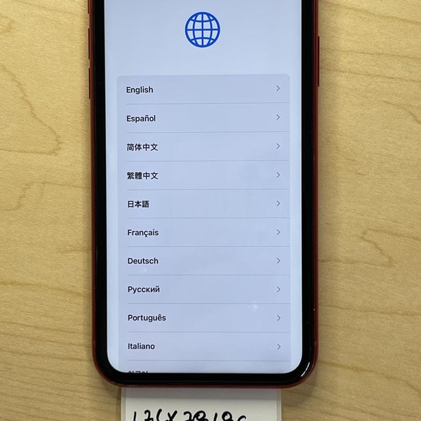 Apple iPhone 11 - Unlocked, 128 GB, Red, A2111